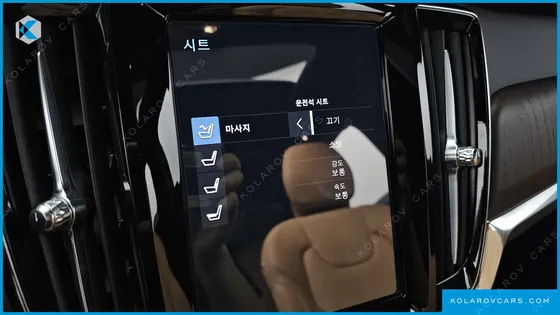 VOLVO S90 B6 AWD INSCRIPTION