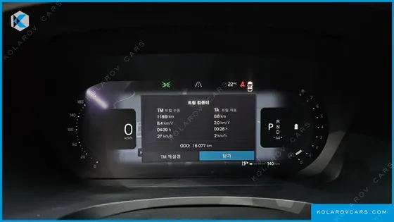VOLVO S90 B6 AWD INSCRIPTION
