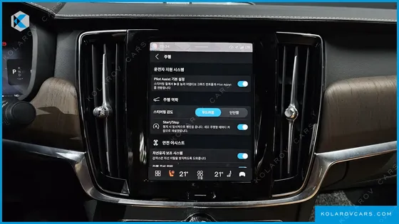 VOLVO S90 B6 AWD INSCRIPTION
