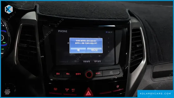 KGM - SSANGYONG TIVOLI LX 2WD