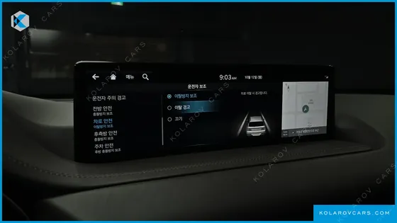 GENESIS GV80 3.5T GASOLINE AWD