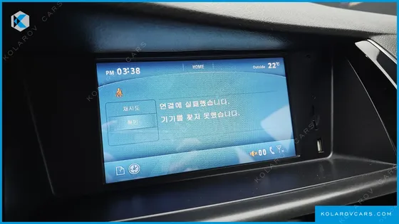 RENAULT KOREA SM7 LE