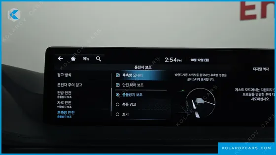 GENESIS GV80 3.5T GASOLINE AWD