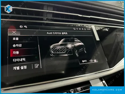 AUDI Q8 55 TFSI QUATTRO PREMIUM