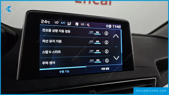 PEUGEOT 5008 1.5 BLUEHDI ALLURE