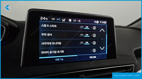 PEUGEOT 5008 1.5 BLUEHDI ALLURE