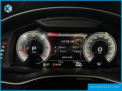 AUDI Q8 50 TDI QUATTRO PREMIUM