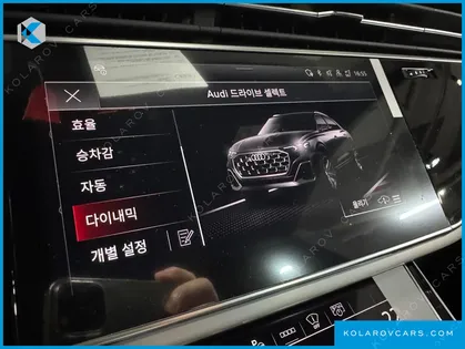 AUDI Q8 50 TDI QUATTRO PREMIUM