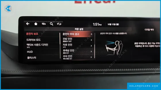GENESIS GV80 3.0 DIESEL AWD
