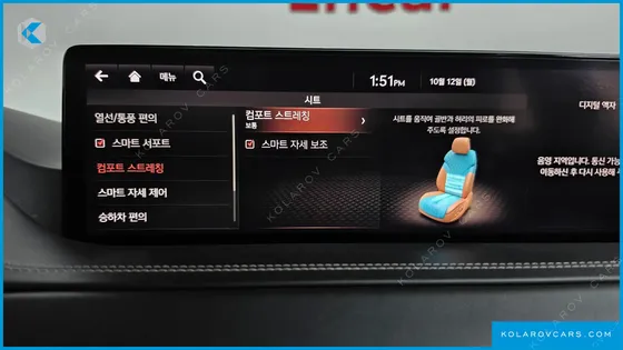 GENESIS GV80 3.0 DIESEL AWD