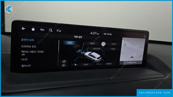 GENESIS GV80 2.5T GASOLINE 2WD
