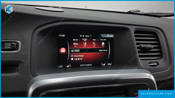 VOLVO S60 D4
