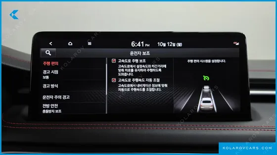 GENESIS G70 GASOLINE 3.3T 2WD