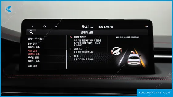 GENESIS G70 GASOLINE 3.3T 2WD