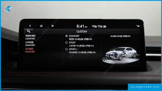 GENESIS G70 GASOLINE 3.3T 2WD