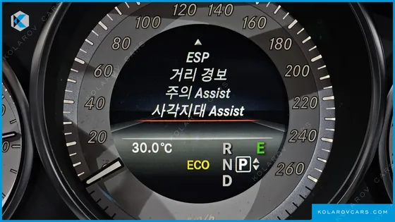 MERCEDES E-CLASS E300 AVANGARD