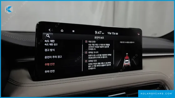 GENESIS G70 GASOLINE 2.5T 2WD