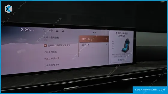 GENESIS GV80 3.5T GASOLINE AWD