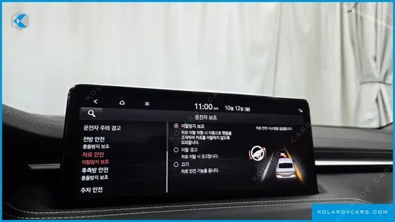 GENESIS G70 GASOLINE 2.0T 2WD
