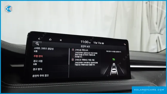 GENESIS G70 GASOLINE 2.0T 2WD