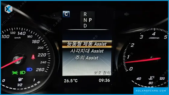 MERCEDES GLC-CLASS GLC300 4MATIC AMG LINE