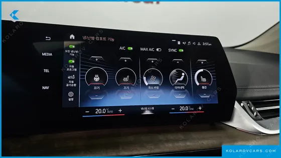 BMW 2 SERIES 220I LUXURY