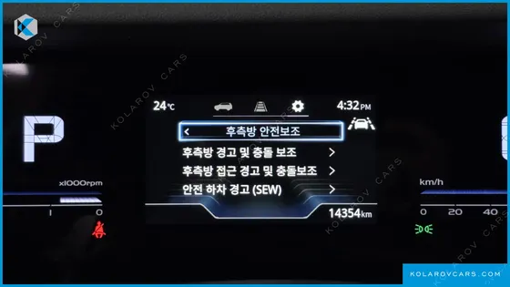 KGM - SSANGYONG TORRES GASOLINE 1.5 4WD