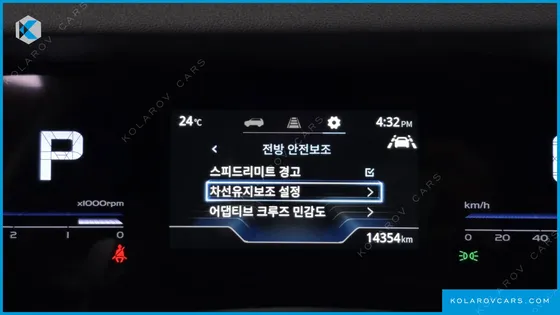 KGM - SSANGYONG TORRES GASOLINE 1.5 4WD