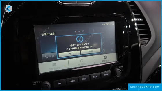 RENAULT KOREA QM3 RE