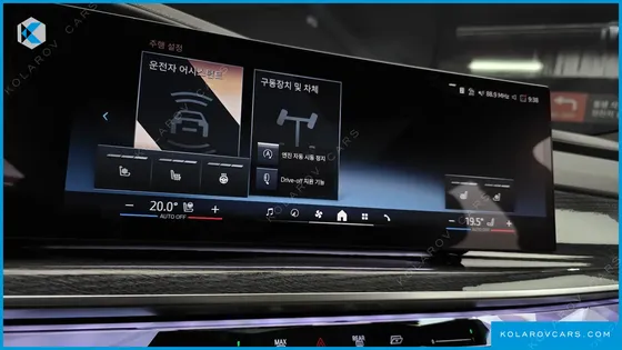BMW 7 SERIES 740I XDRIVE M SPORT
