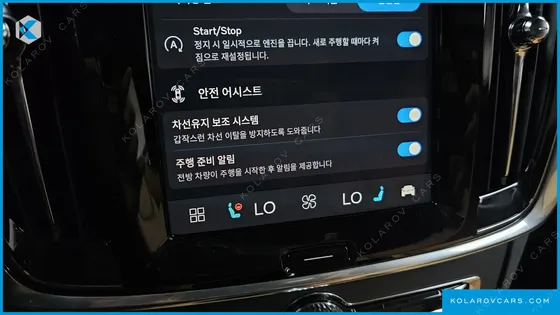 VOLVO V90 B5 PRO AWD