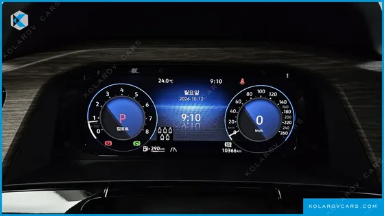 VOLKSWAGEN ATLAS 2.0 TSI R-LINE 7-SEATER