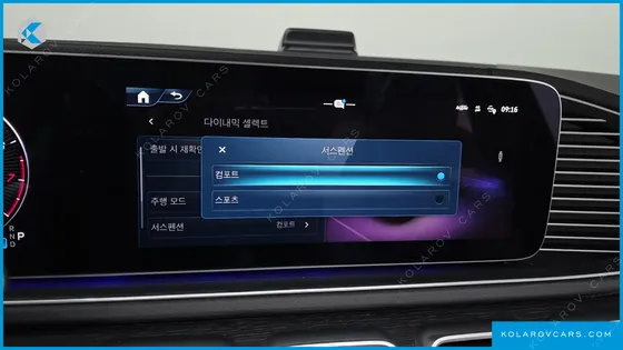 MERCEDES GLS-CLASS GLS450 4MATIC