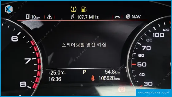 AUDI A6 3.0 TFSI QUATTRO