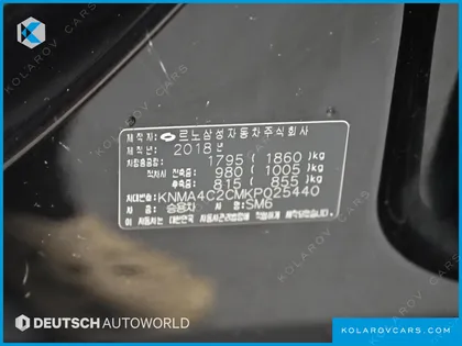 RENAULT KOREA SM6 2.0 LPE SE (RENTAL CAR)
