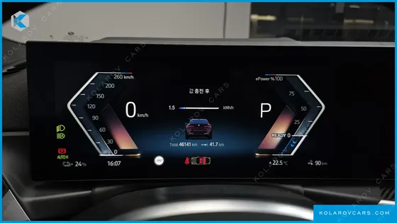 BMW I4 M50 PRO SPECIAL EDITION