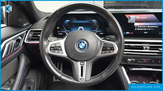 BMW I4 M50 PRO SPECIAL EDITION