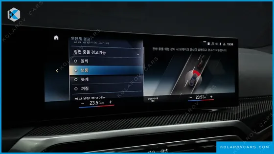 BMW I4 M50 PRO