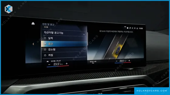 BMW I4 M50 PRO