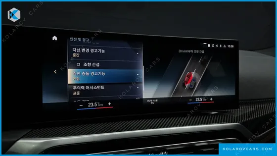 BMW I4 M50 PRO