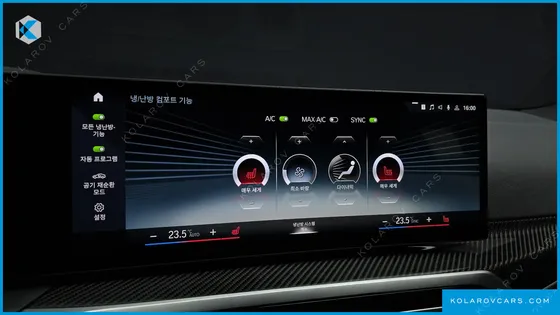 BMW I4 M50 PRO