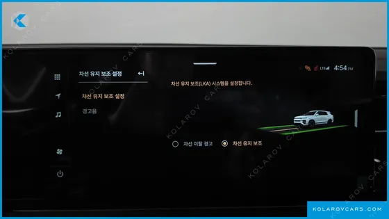 KGM - SSANGYONG ACTYON GASOLINE 1.5 4WD