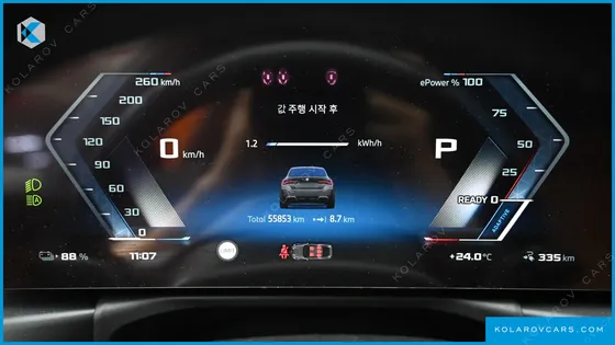 BMW I4 M50 PRO