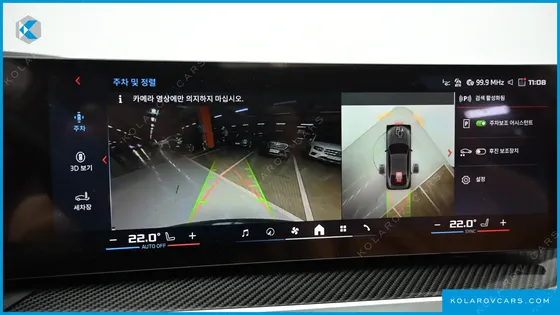 BMW I4 M50 PRO