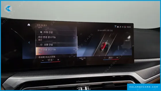 BMW I4 EDRIVE40 M SPORTS