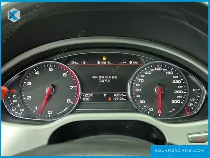 AUDI A8 60 TFSI QUATTRO LWB