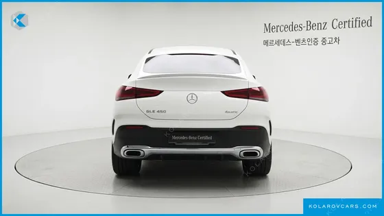 MERCEDES GLE-CLASS GLE450 4MATIC COUPE