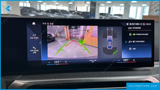 BMW I4 EDRIVE40 M SPORTS PRO