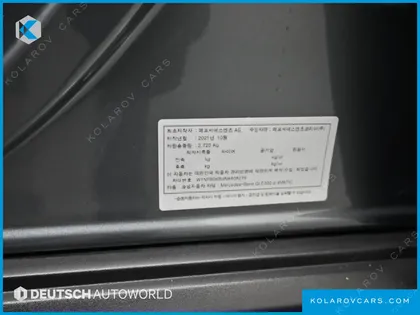 MERCEDES GLE-CLASS GLE300D 4MATIC