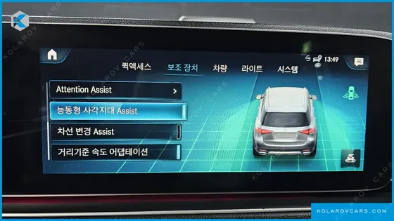 MERCEDES GLE-CLASS GLE300D 4MATIC